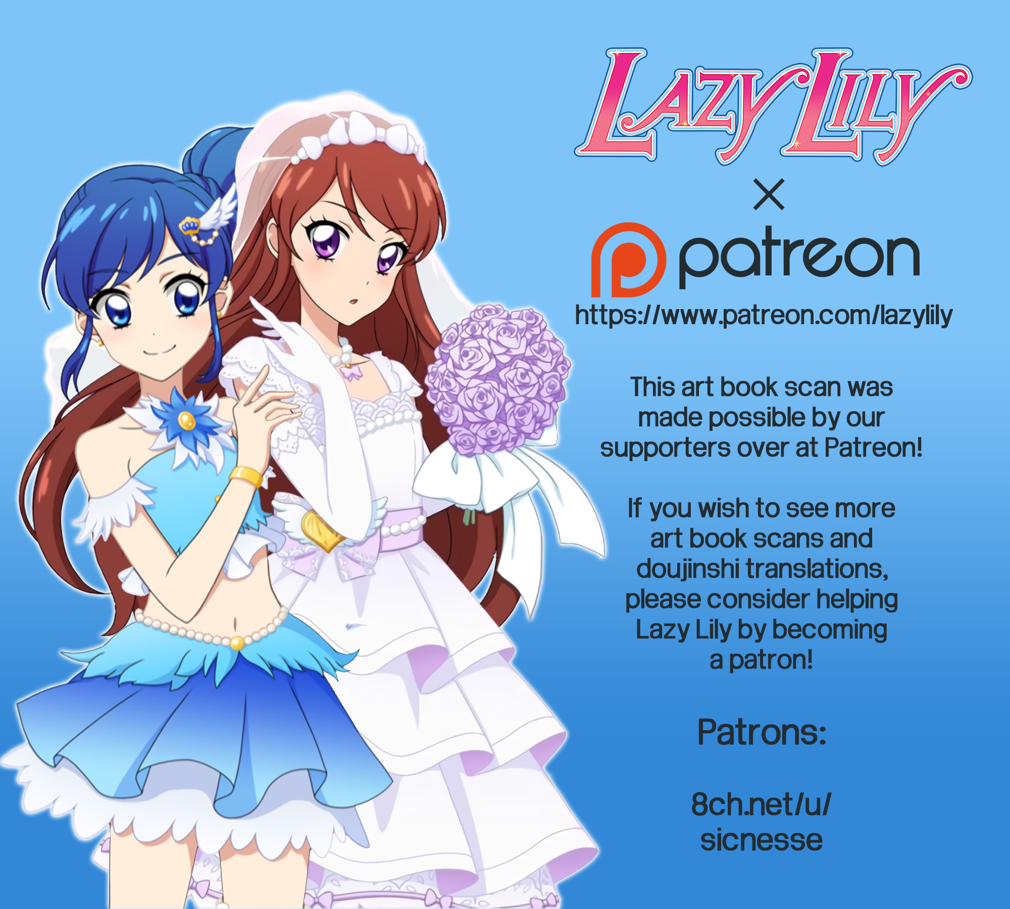Aikatsu! - Hey! Little Grrr! (Doujinshi) Oneshot 第21页