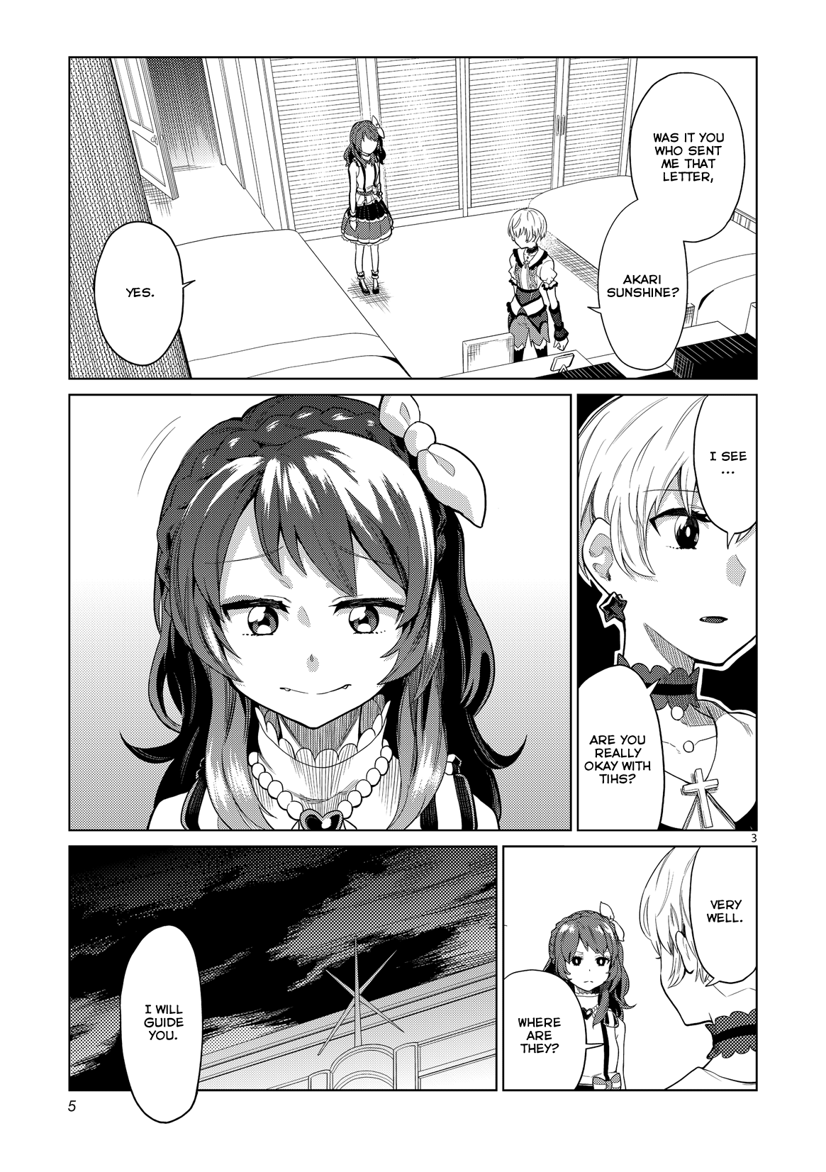 Aikatsu! - Hey! Little Grrr! (Doujinshi) 第5页