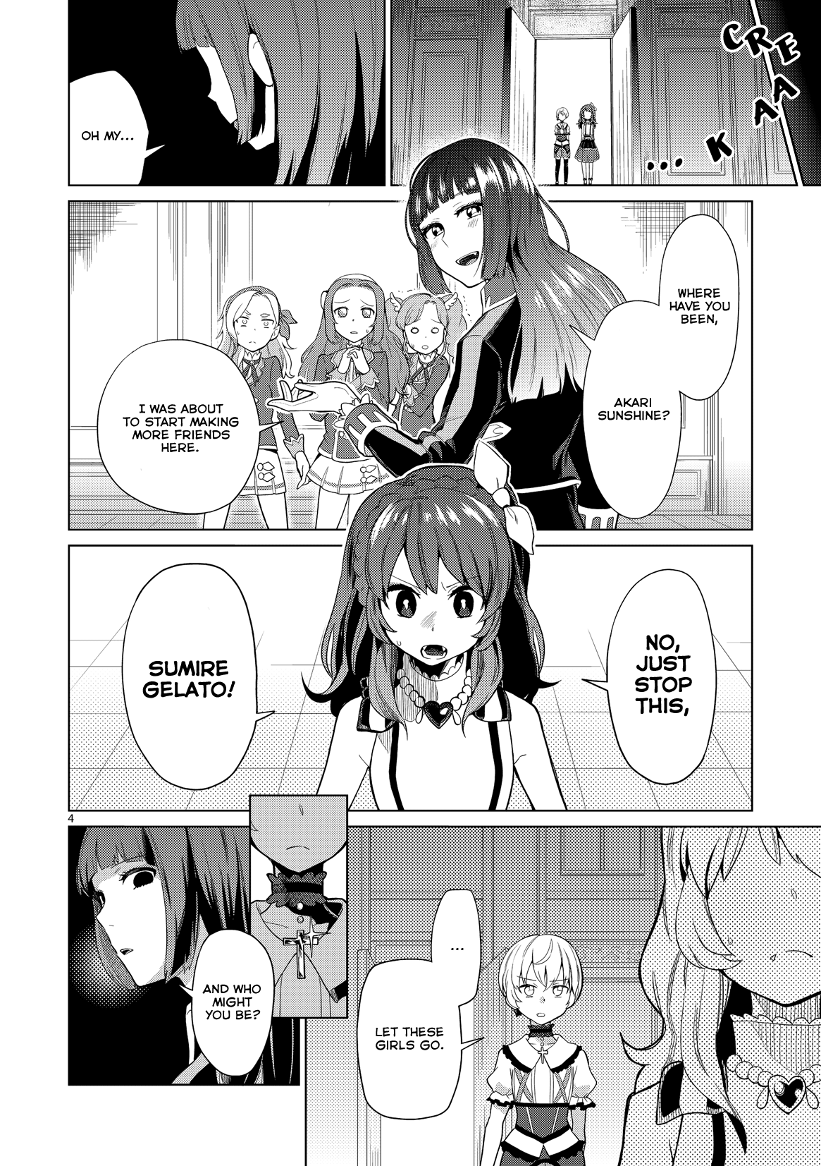 Aikatsu! - Hey! Little Grrr! (Doujinshi) 第6页