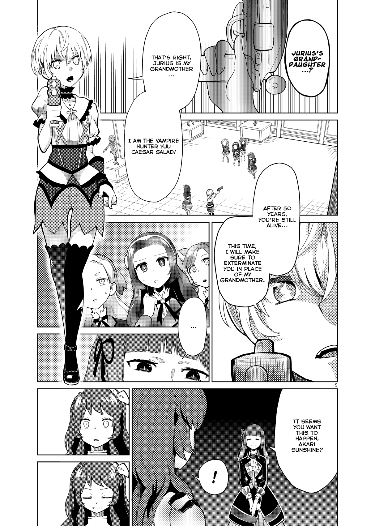 Aikatsu! - Hey! Little Grrr! (Doujinshi) 第7页