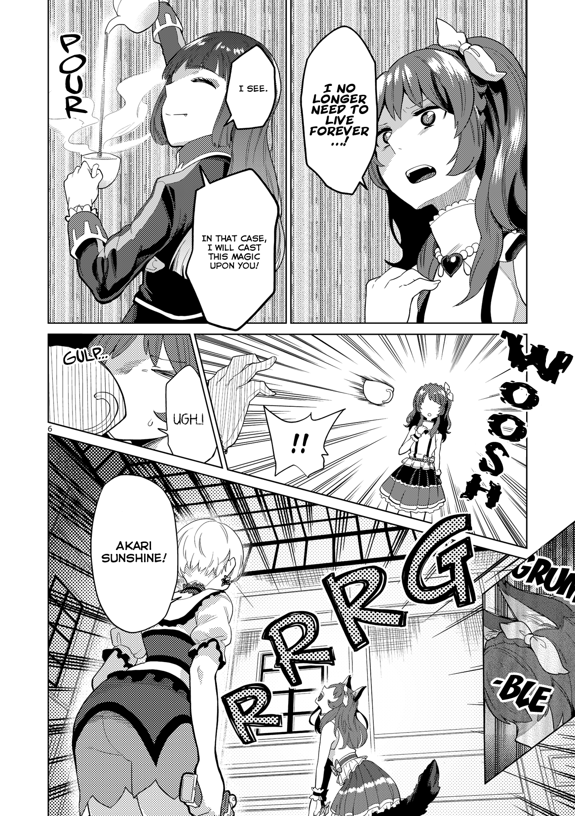 Aikatsu! - Hey! Little Grrr! (Doujinshi) 第8页