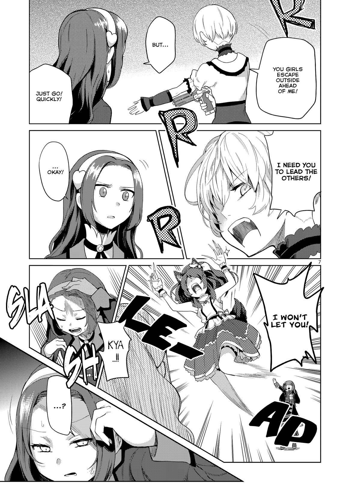 Aikatsu! - Hey! Little Grrr! (Doujinshi) Oneshot 第9页