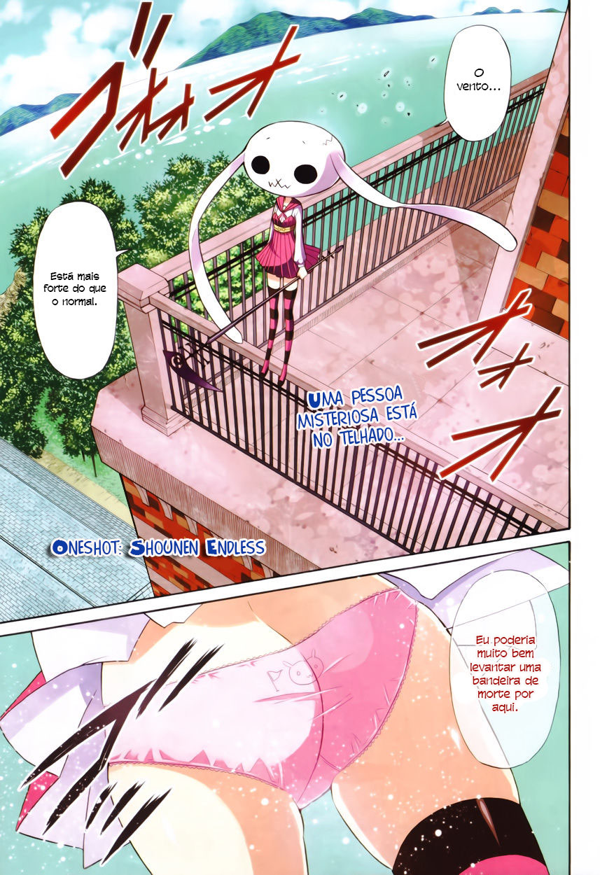 Shounen Endless Oneshot 第2页