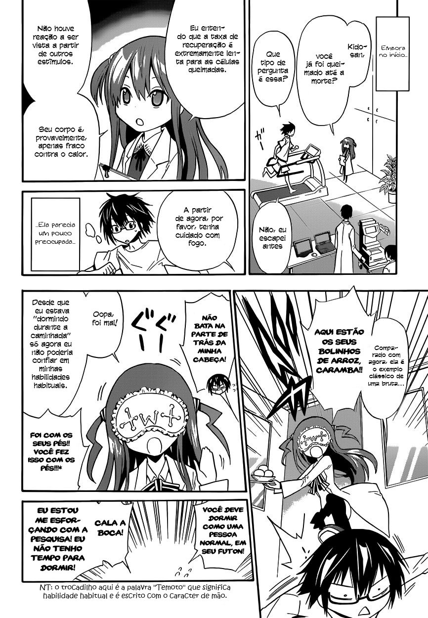 Shounen Endless Oneshot 第11页