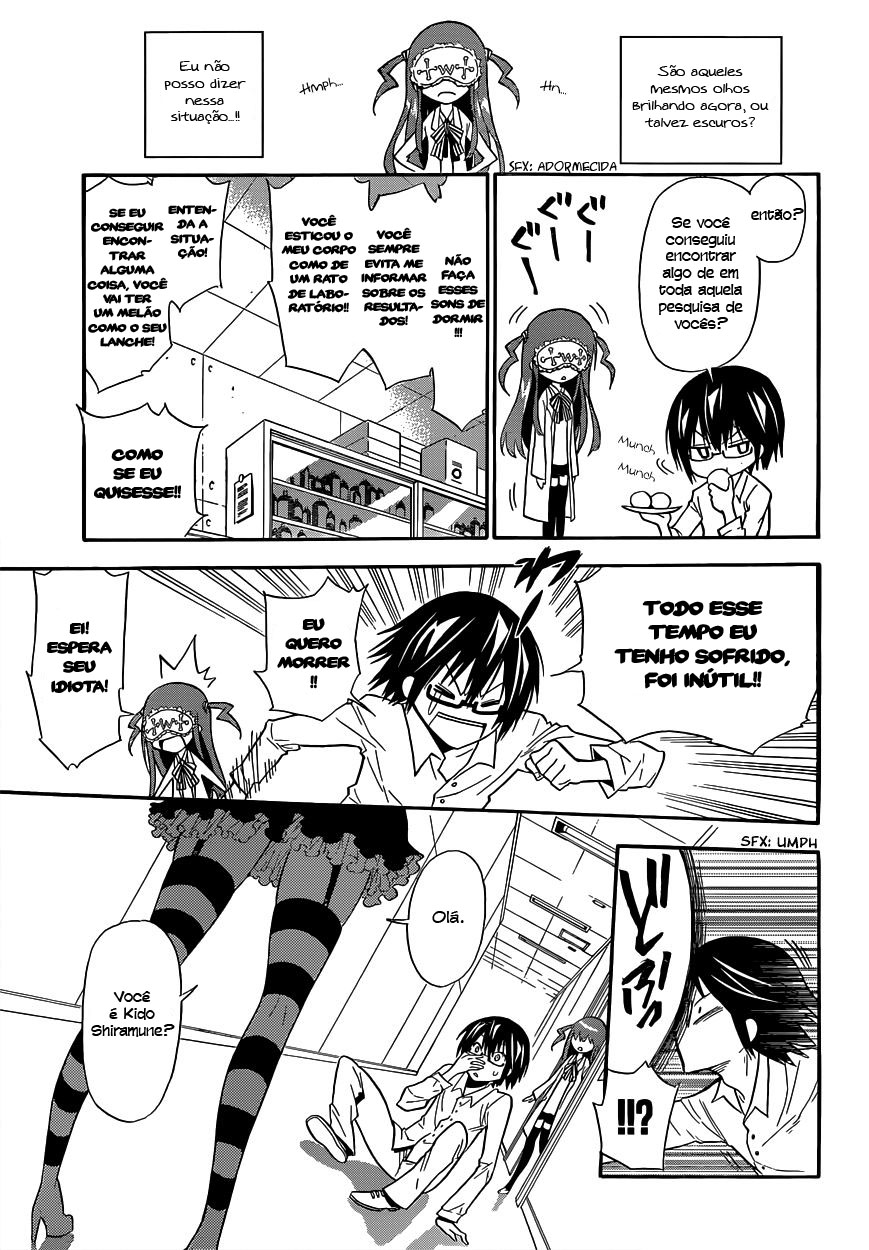Shounen Endless Oneshot 第12页