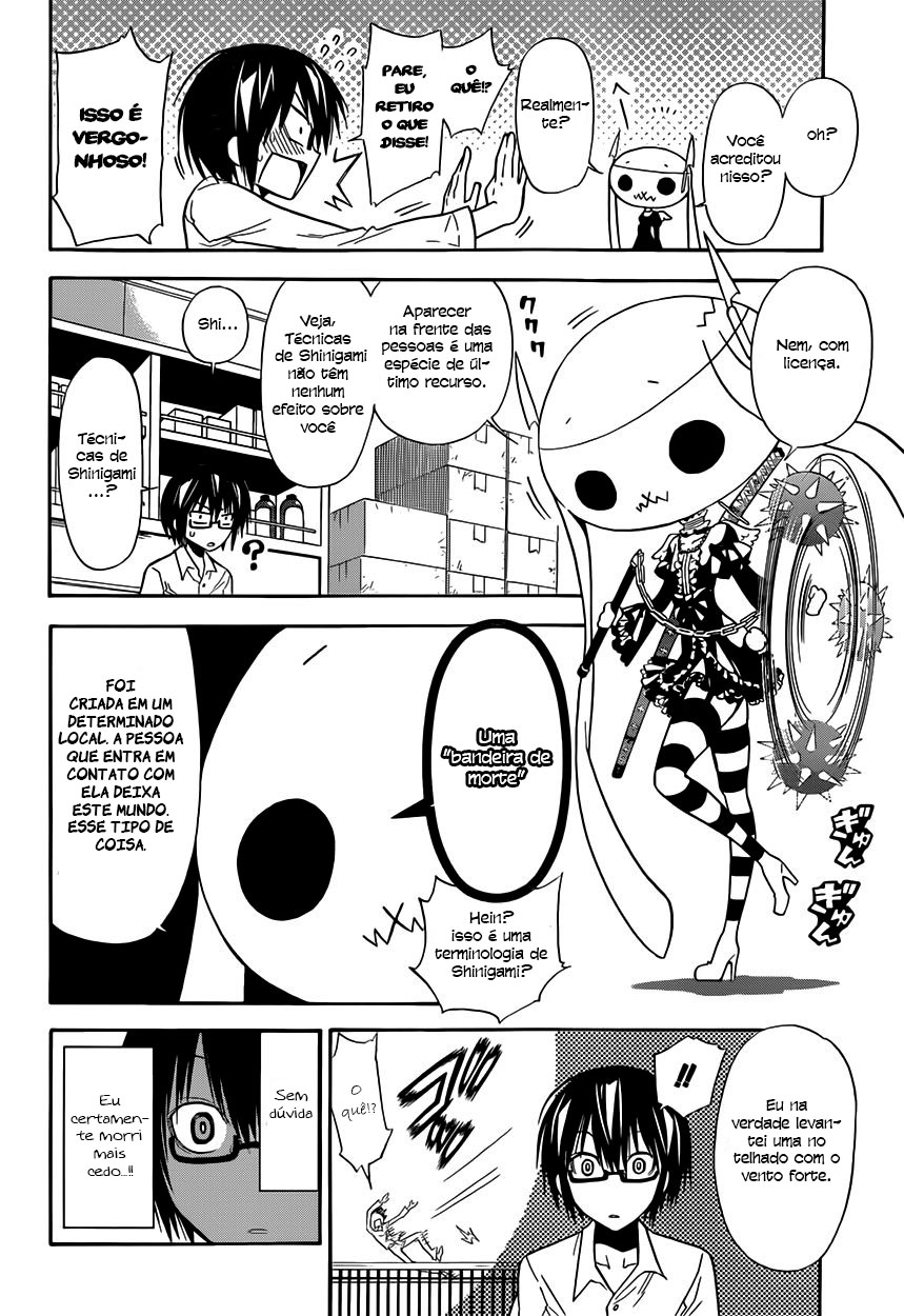 Shounen Endless Oneshot 第15页