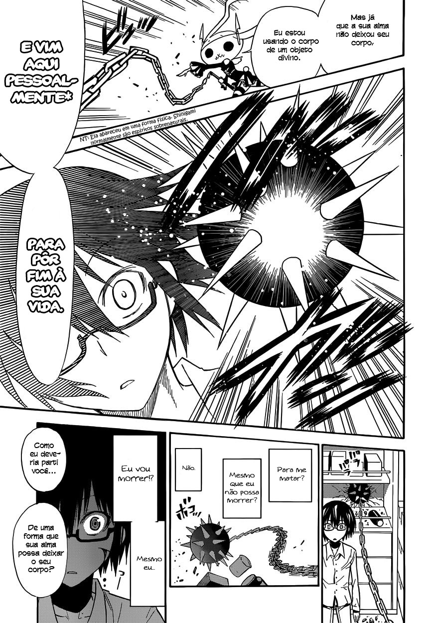Shounen Endless Oneshot 第16页