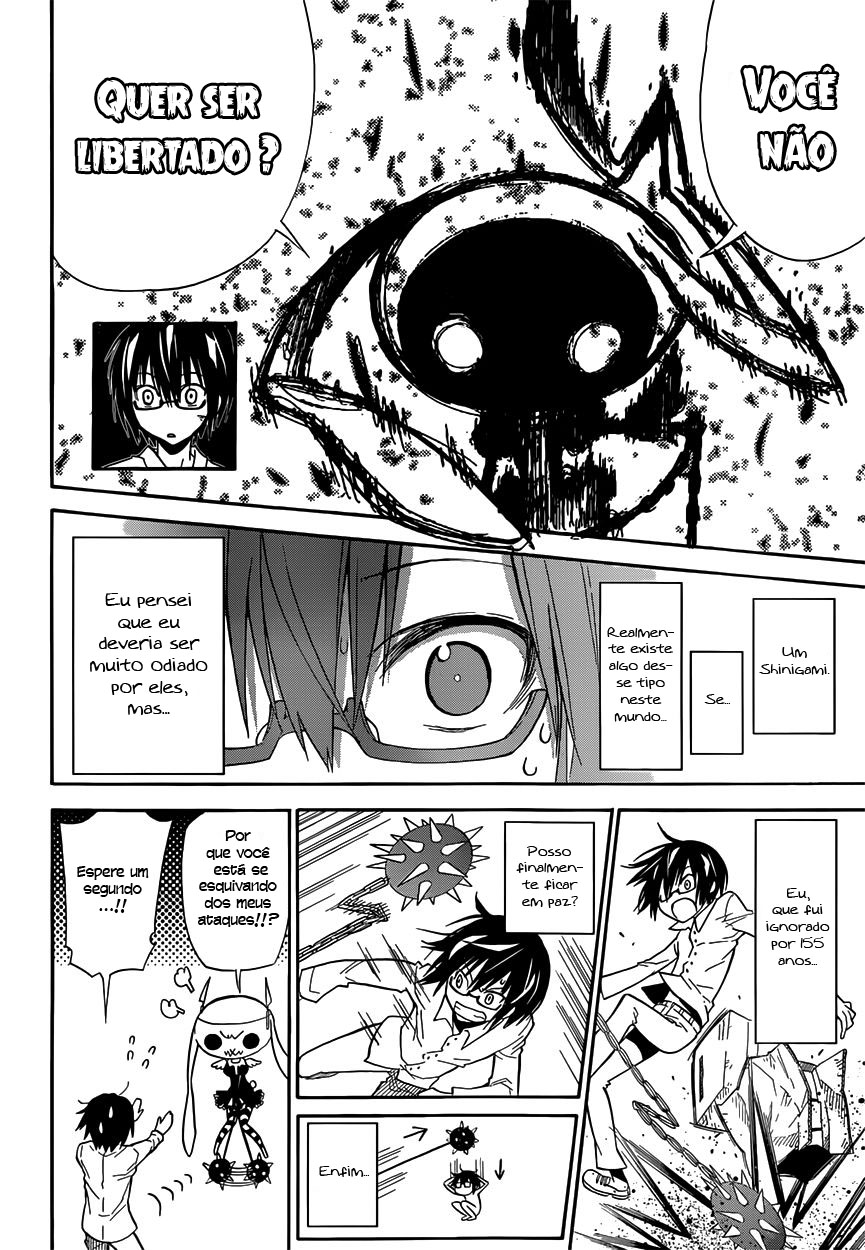 Shounen Endless Oneshot 第17页
