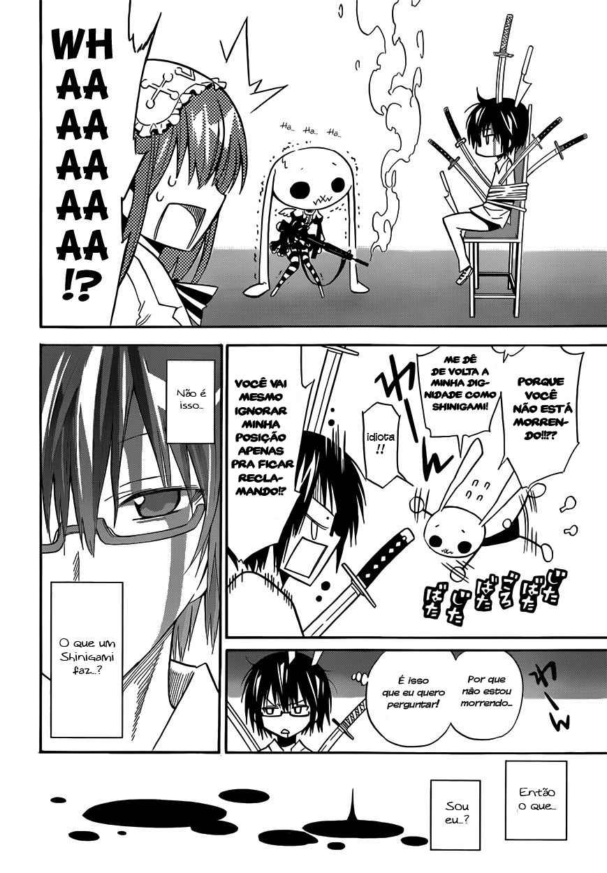Shounen Endless Oneshot 第19页
