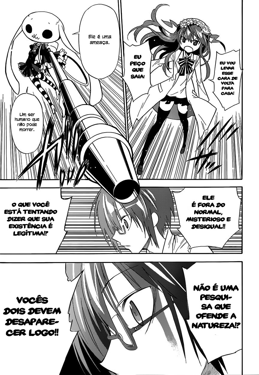 Shounen Endless Oneshot 第22页