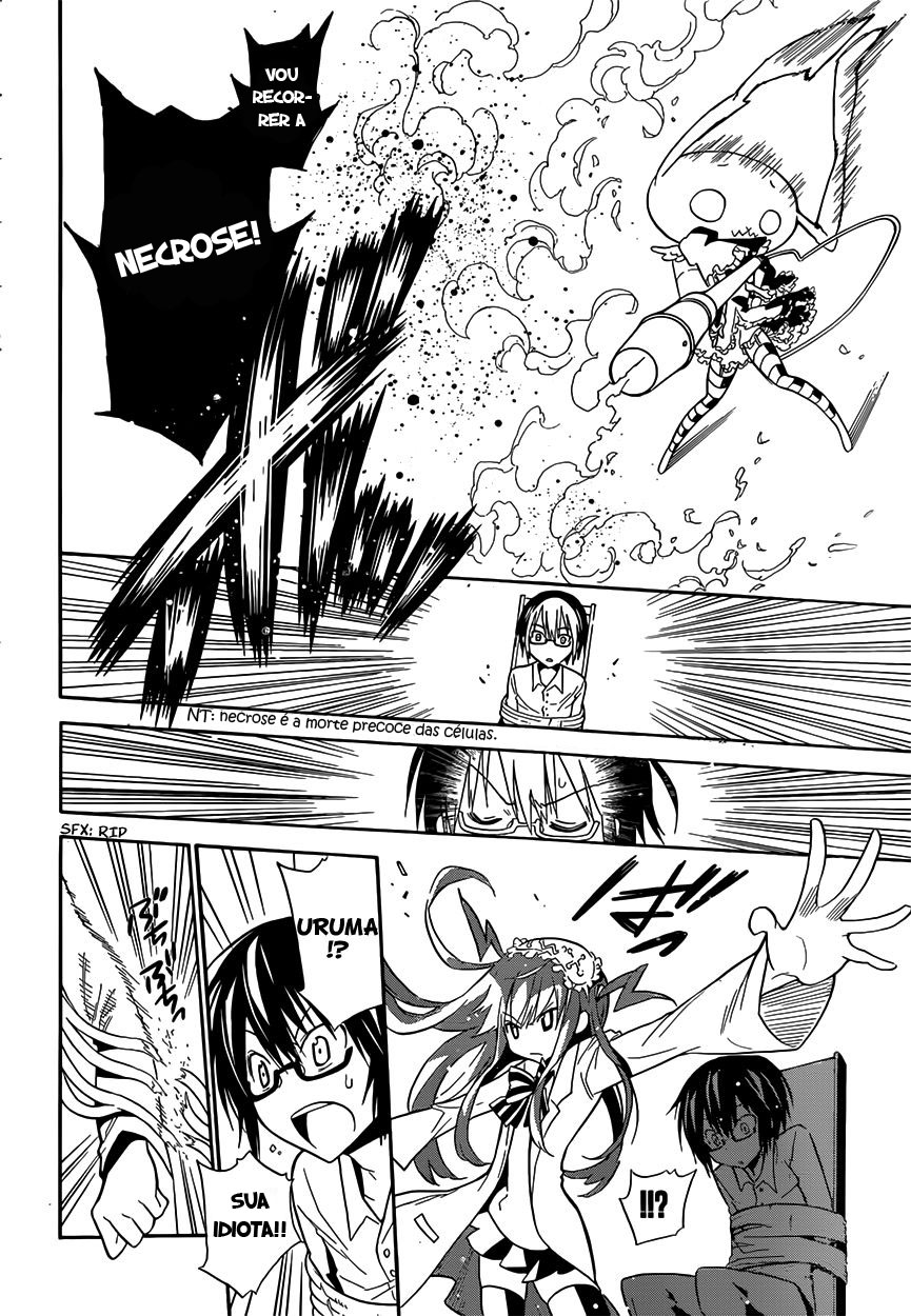 Shounen Endless Oneshot 第23页