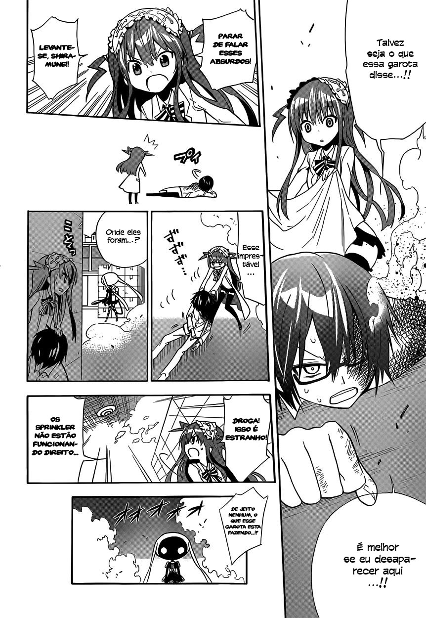 Shounen Endless Oneshot 第25页