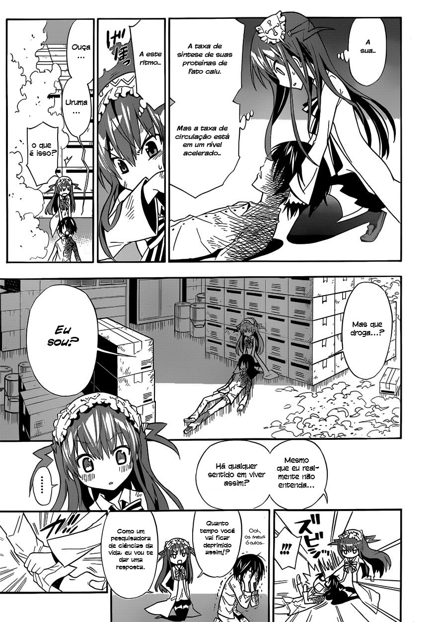 Shounen Endless Oneshot 第26页