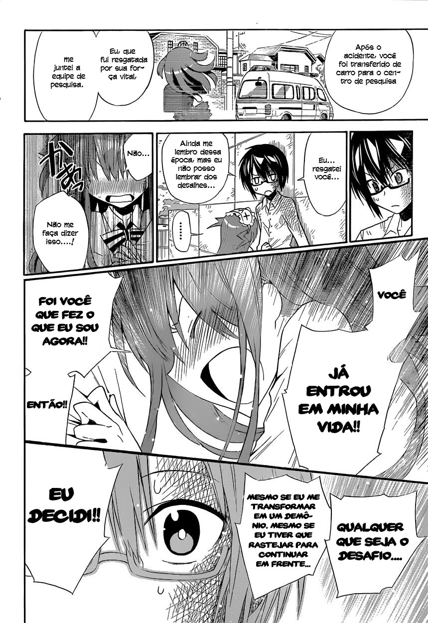 Shounen Endless Oneshot 第30页