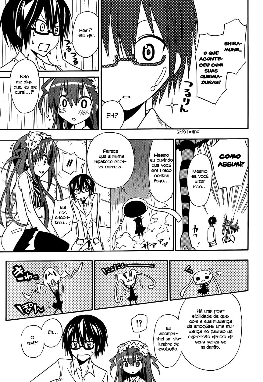 Shounen Endless Oneshot 第33页