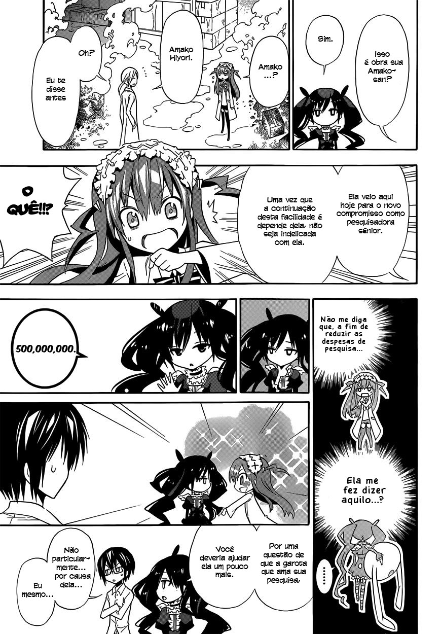 Shounen Endless Oneshot 第35页
