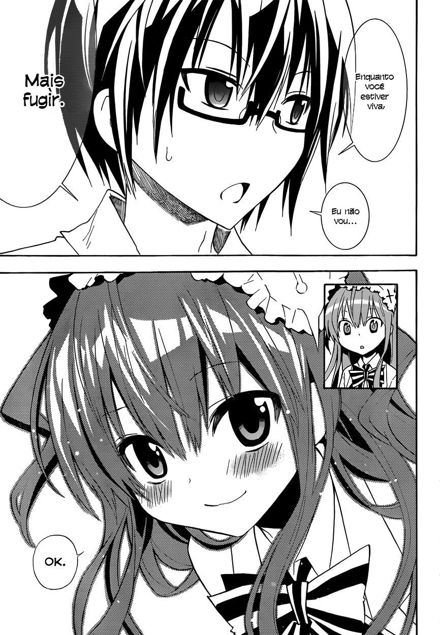 Shounen Endless Oneshot 第37页
