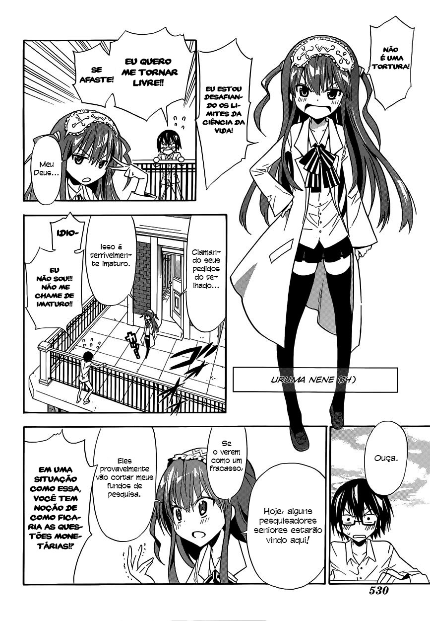 Shounen Endless Oneshot 第5页
