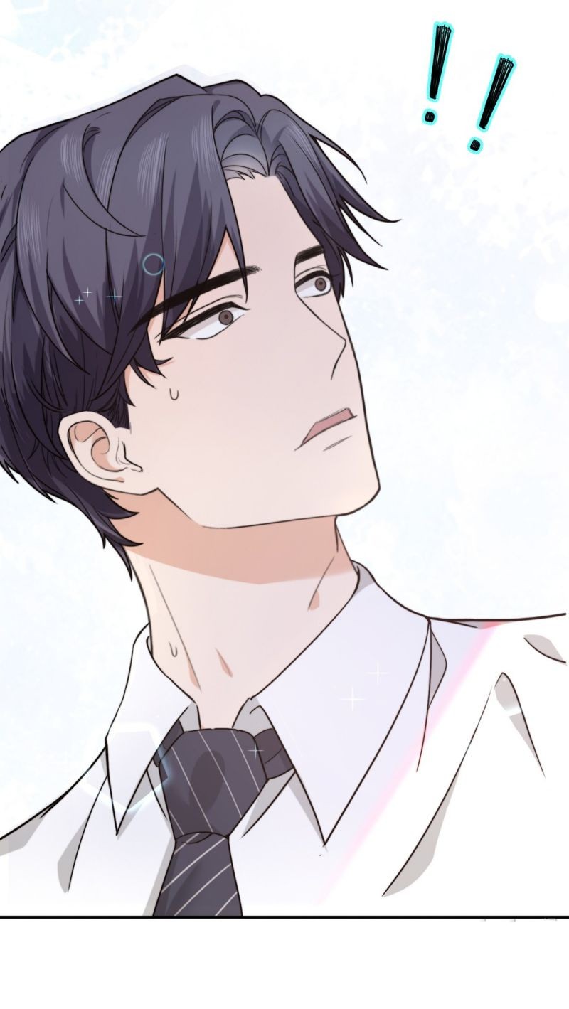 Good Night, Liang Xiao Wrapped Around His Finger?! 第22页