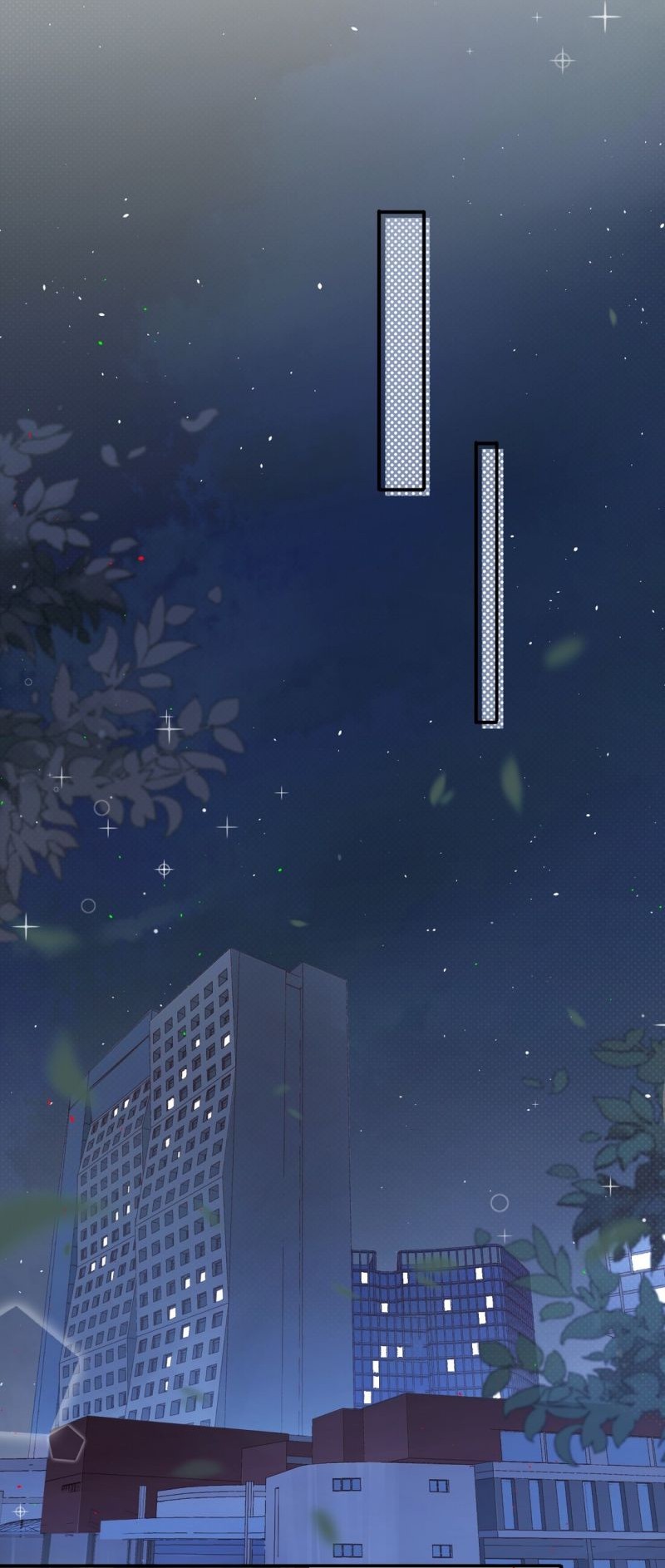 Good Night, Liang Xiao Wrapped Around His Finger?! 第29页