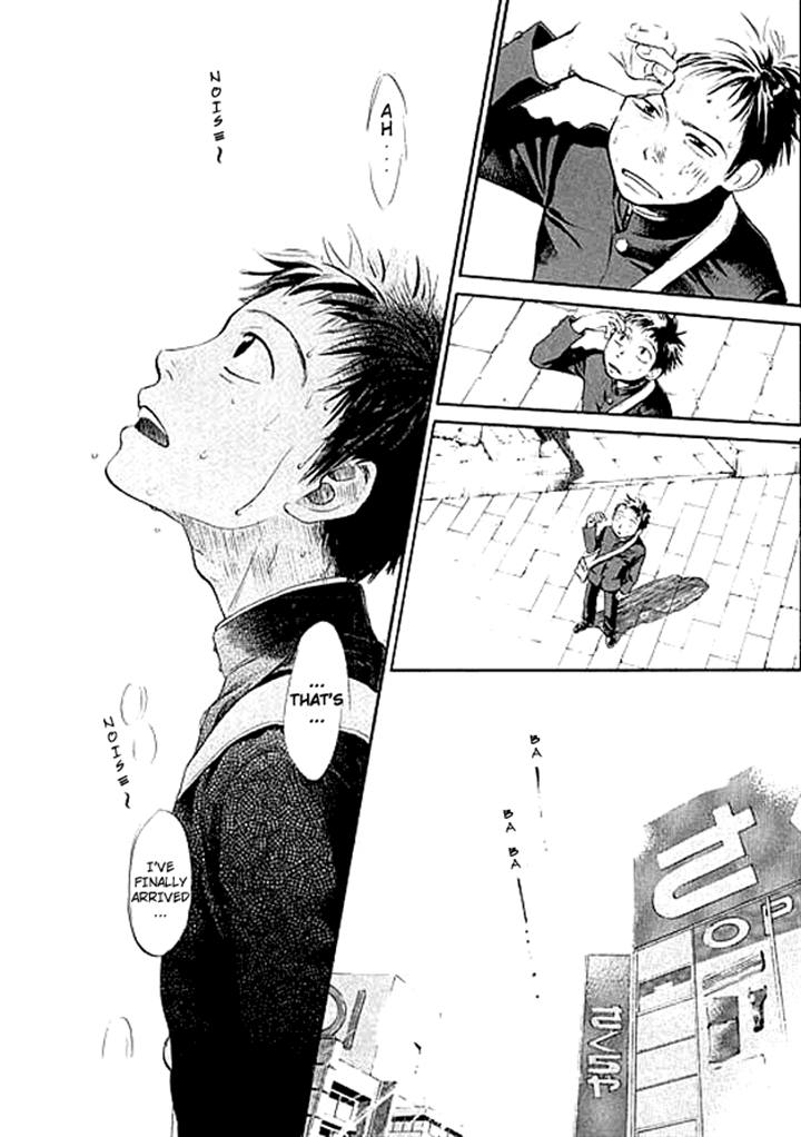 3.3.7 Byooshi!! Vol. 1 Ch. 1 第27页