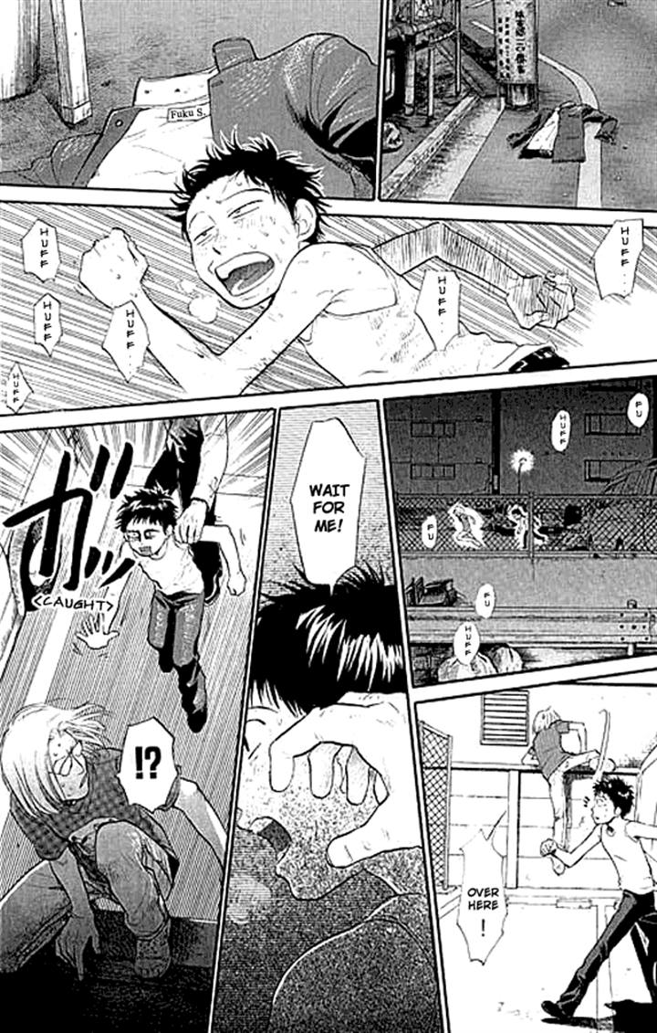 3.3.7 Byooshi!! Vol. 1 Ch. 1 第46页