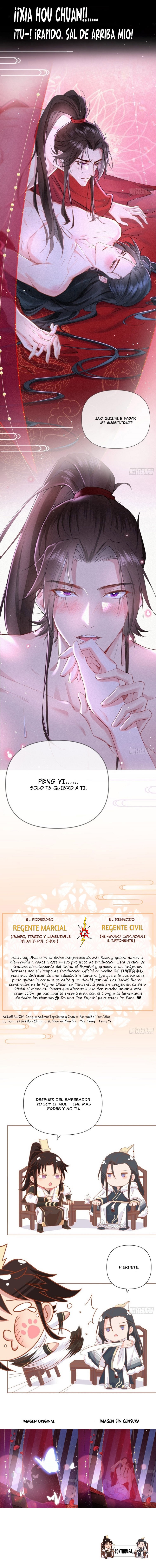 Romance Between Regents 第8页