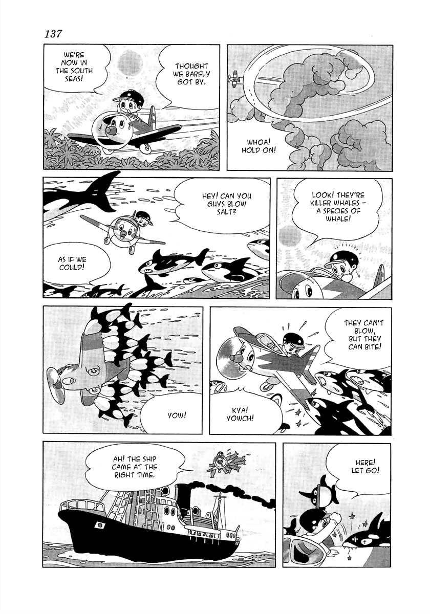 Wansa-kun Fly, Fly! Run-chan 第11页
