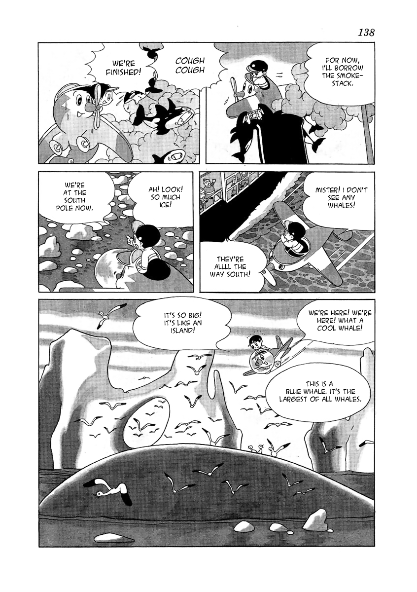 Wansa-kun Fly, Fly! Run-chan 第12页