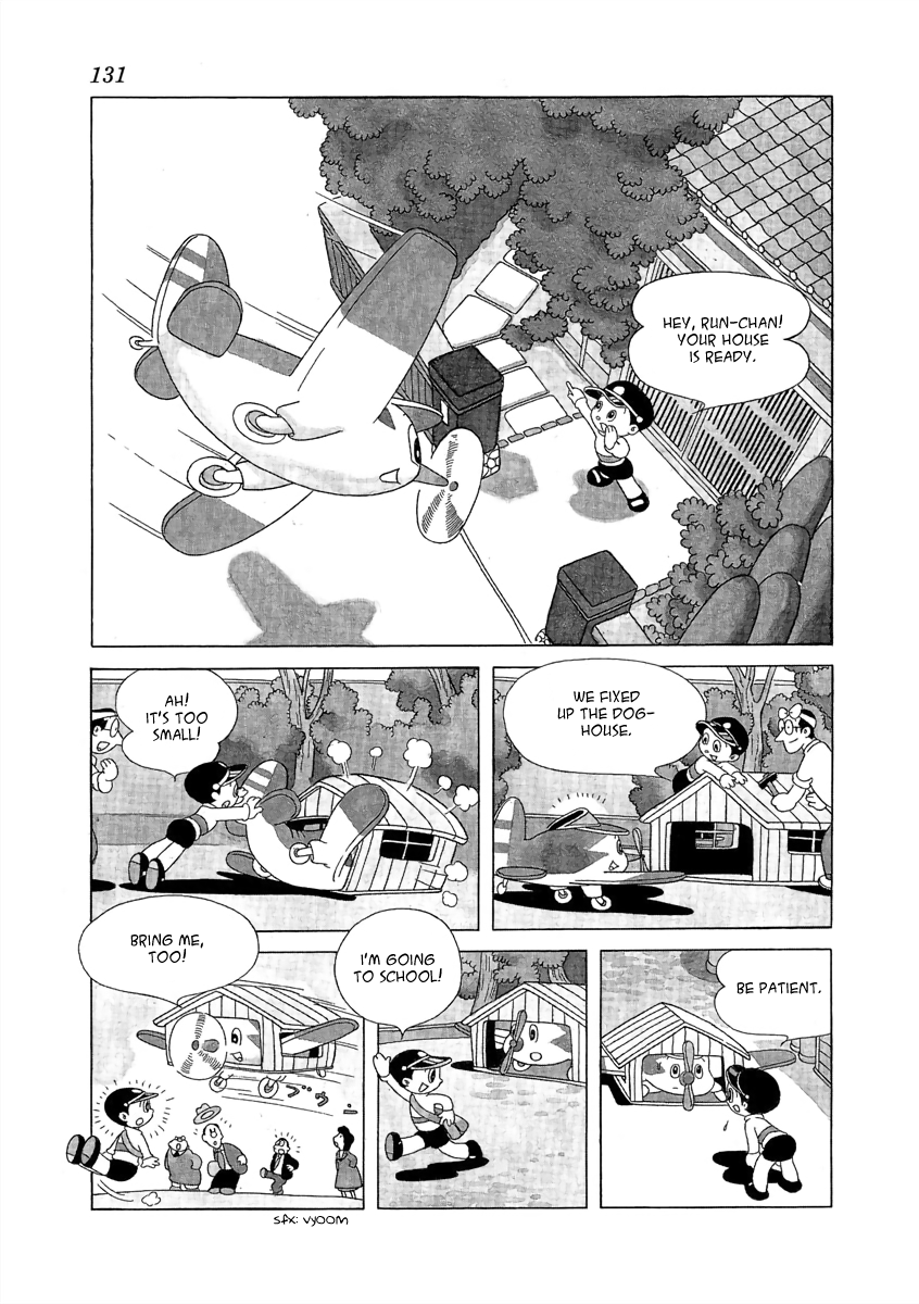Wansa-kun Fly, Fly! Run-chan 第5页