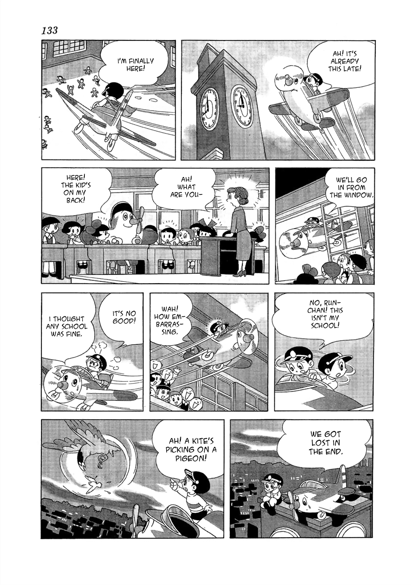 Wansa-kun Fly, Fly! Run-chan 第7页
