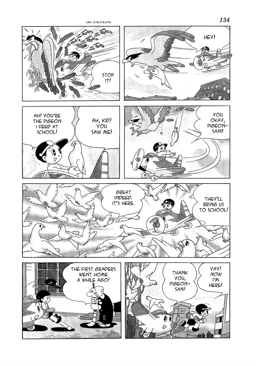 Wansa-kun Fly, Fly! Run-chan 第8页