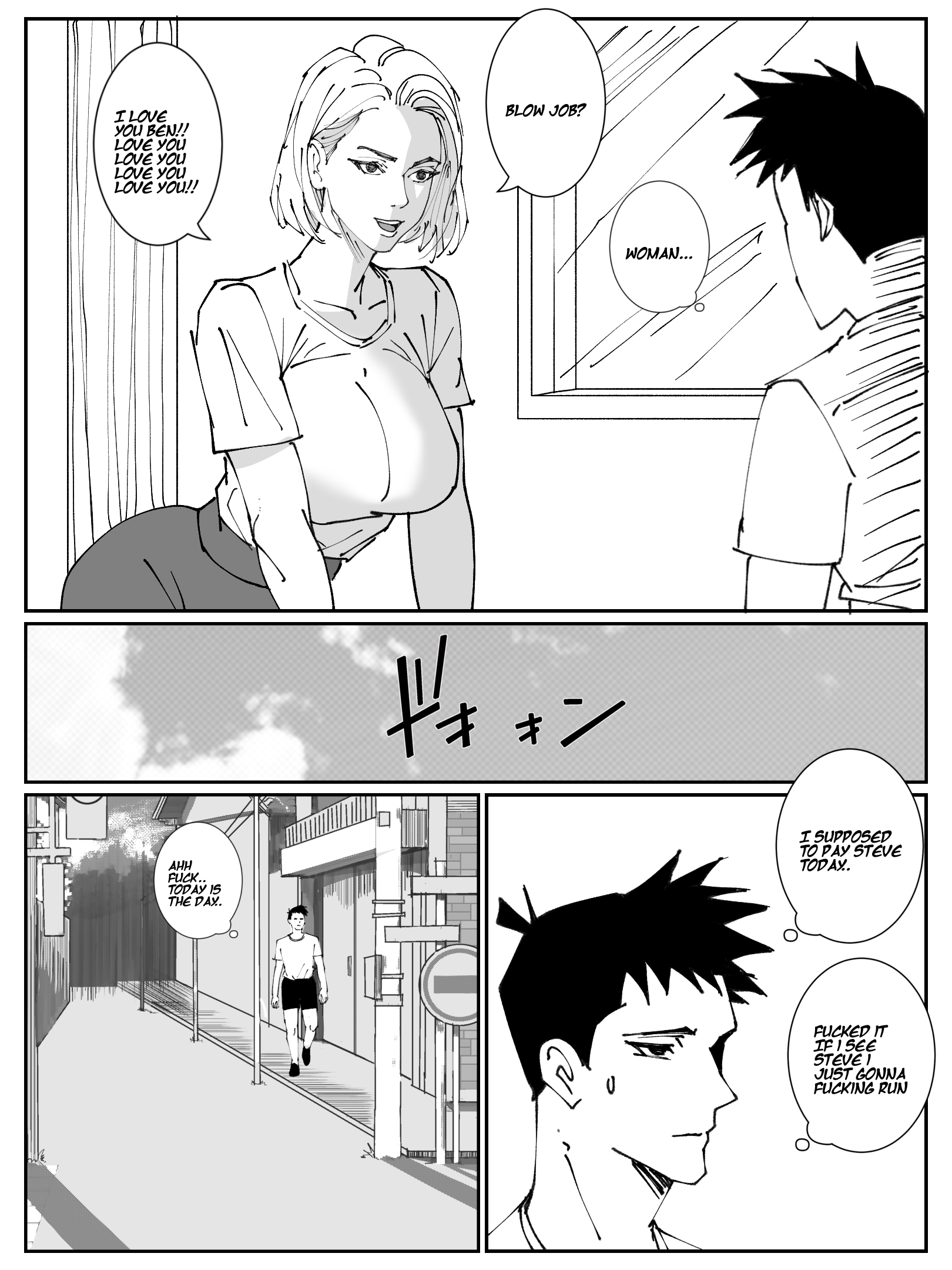 Ultimate clown Ch. 1 第13页