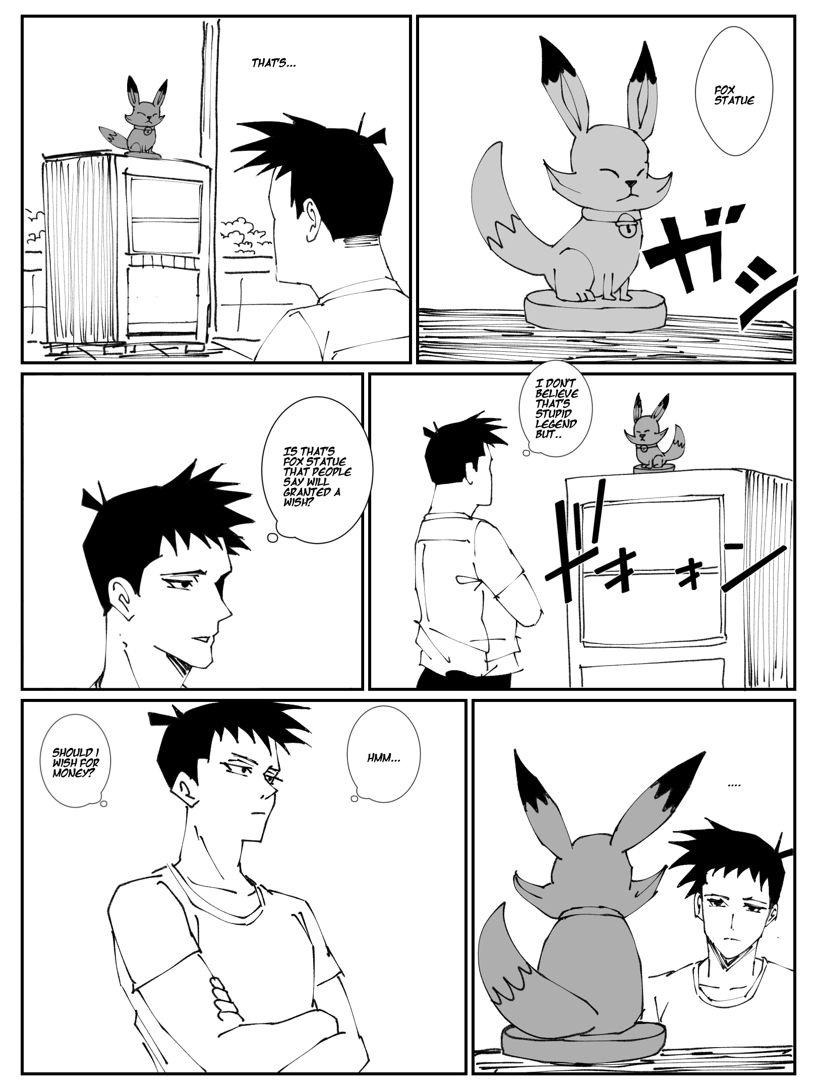 Ultimate clown Ch. 1 第14页