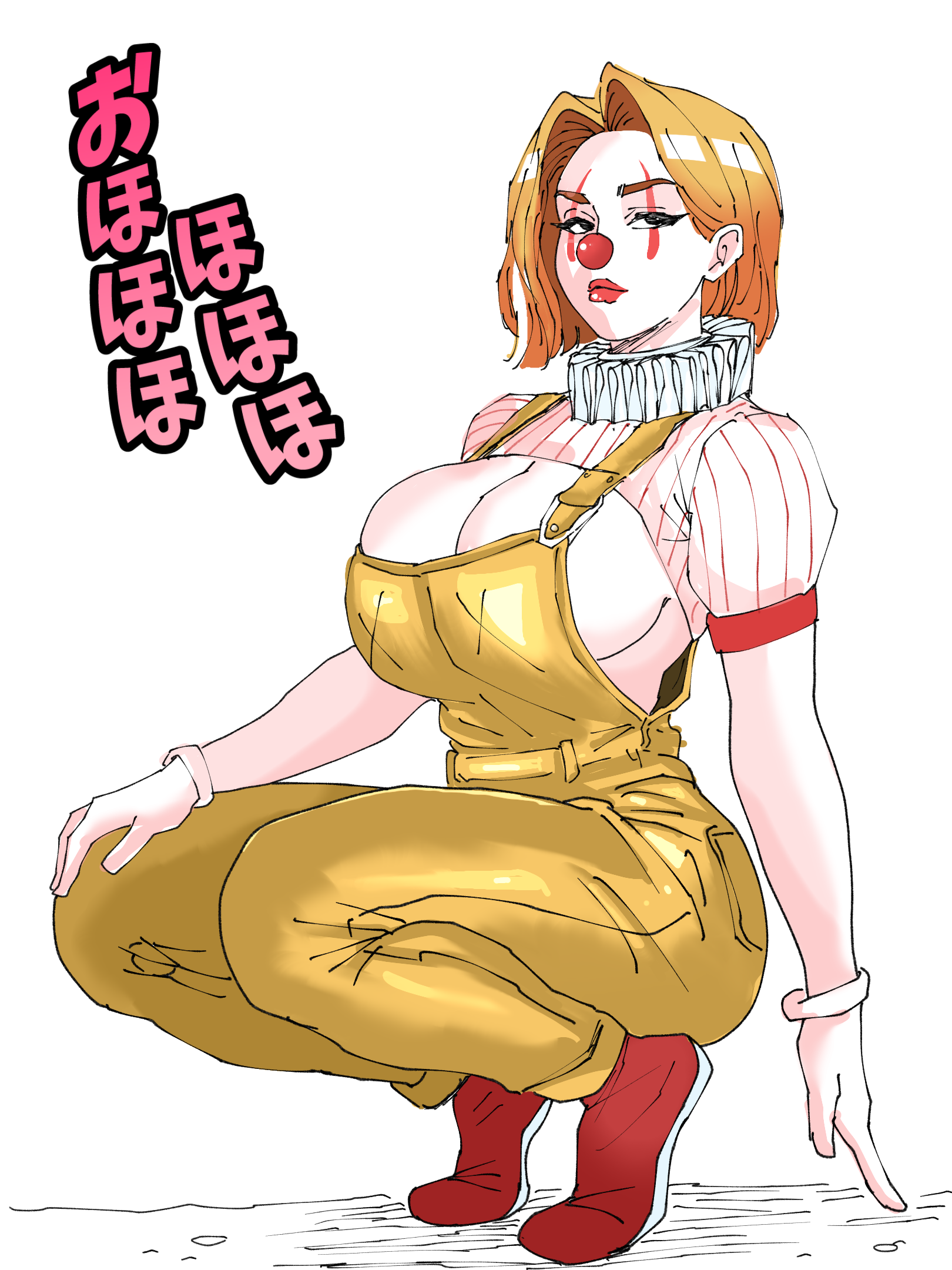 Ultimate clown Ch. 1 第25页