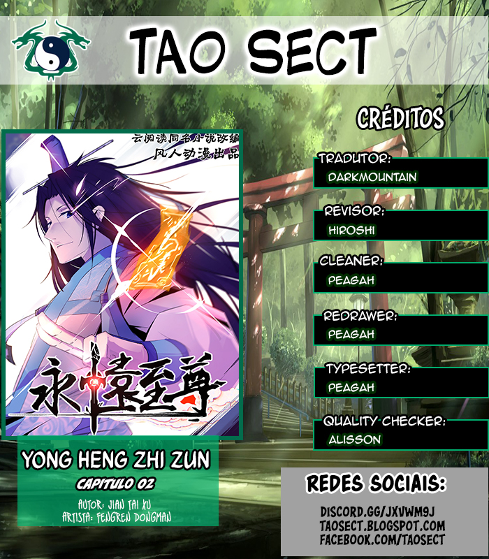 Yong Heng Zhi Zun Vol. 1 Ch. 2 第1页