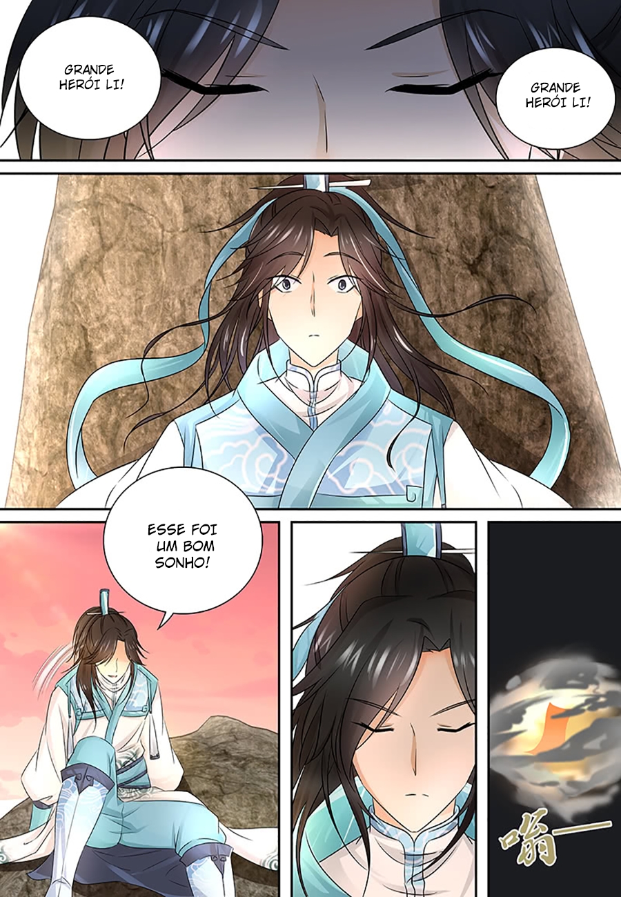 Yong Heng Zhi Zun Vol. 1 Ch. 2 第5页