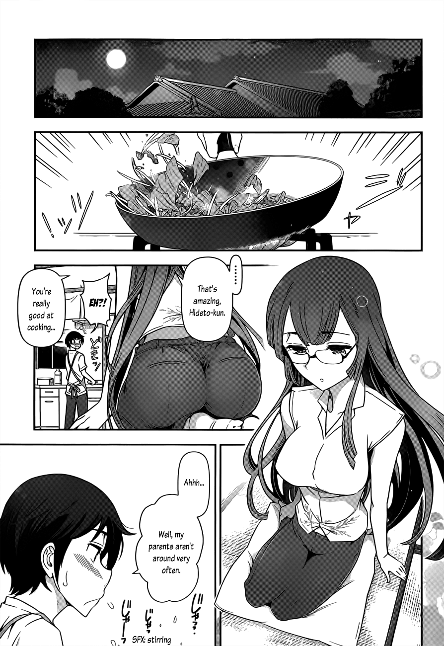 Haru-nee ga Boku ni XX Suru Riyuu Eating a meal? Taking a bath? Even me? 第11页