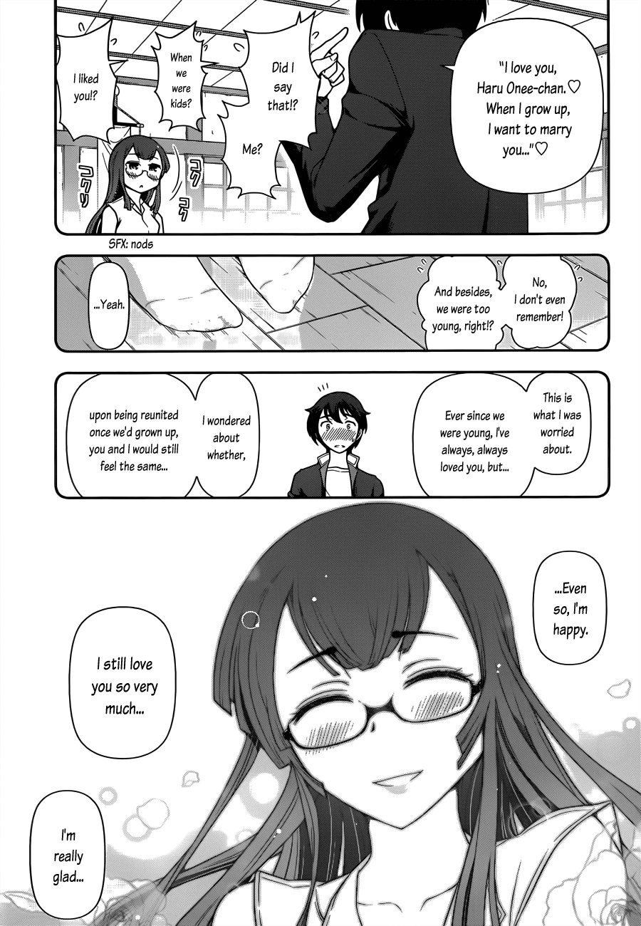 Haru-nee ga Boku ni XX Suru Riyuu Eating a meal? Taking a bath? Even me? 第13页