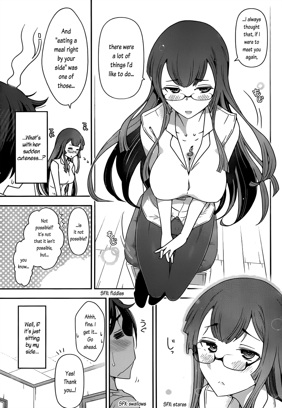 Haru-nee ga Boku ni XX Suru Riyuu Eating a meal? Taking a bath? Even me? 第15页