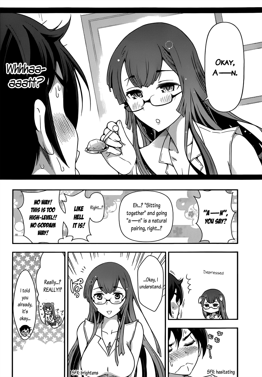 Haru-nee ga Boku ni XX Suru Riyuu Eating a meal? Taking a bath? Even me? 第16页