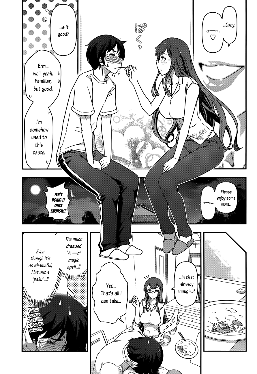 Haru-nee ga Boku ni XX Suru Riyuu Eating a meal? Taking a bath? Even me? 第17页