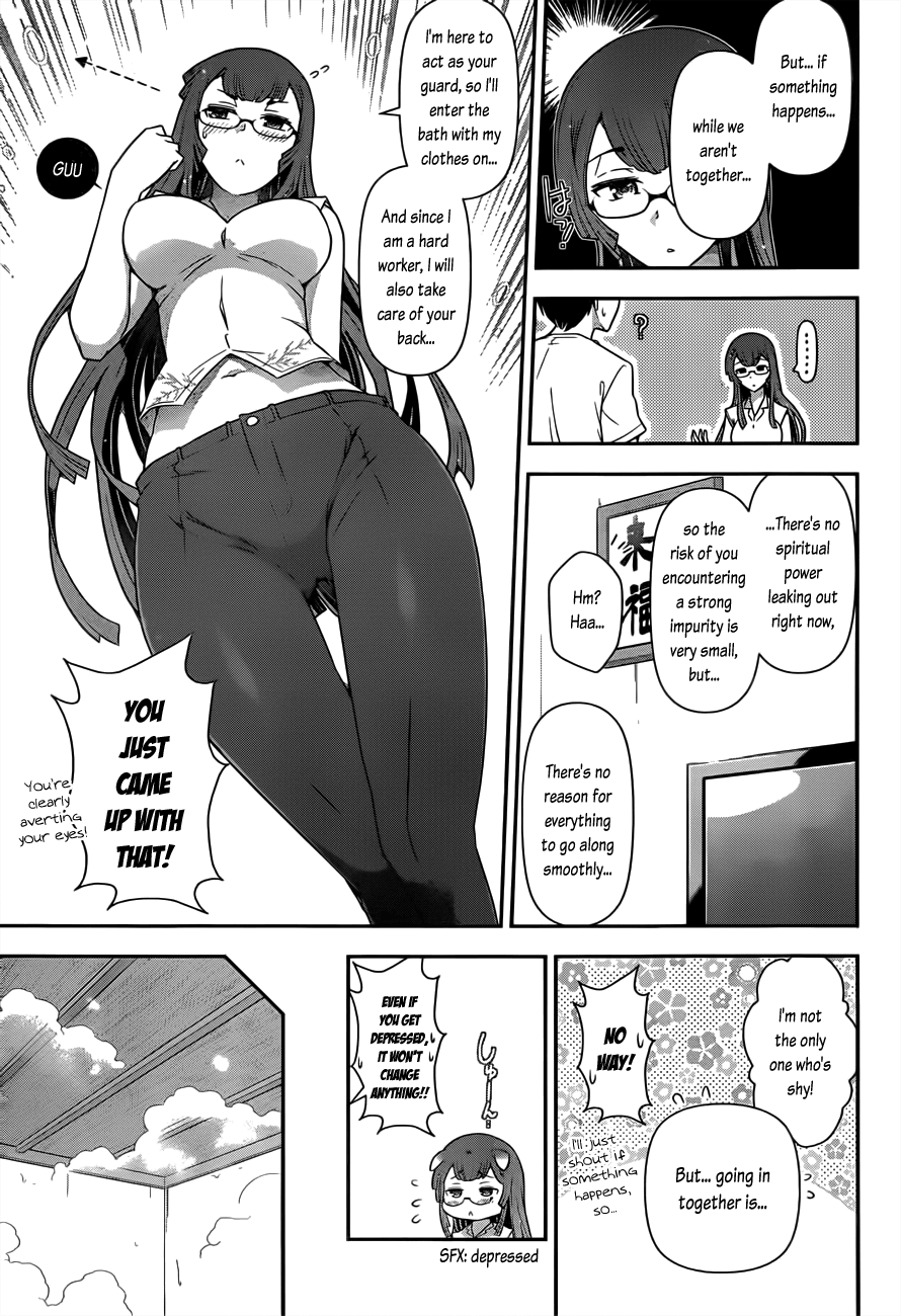 Haru-nee ga Boku ni XX Suru Riyuu Eating a meal? Taking a bath? Even me? 第19页