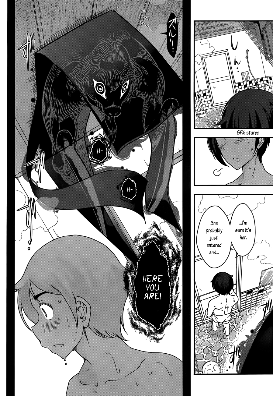 Haru-nee ga Boku ni XX Suru Riyuu Eating a meal? Taking a bath? Even me? 第22页