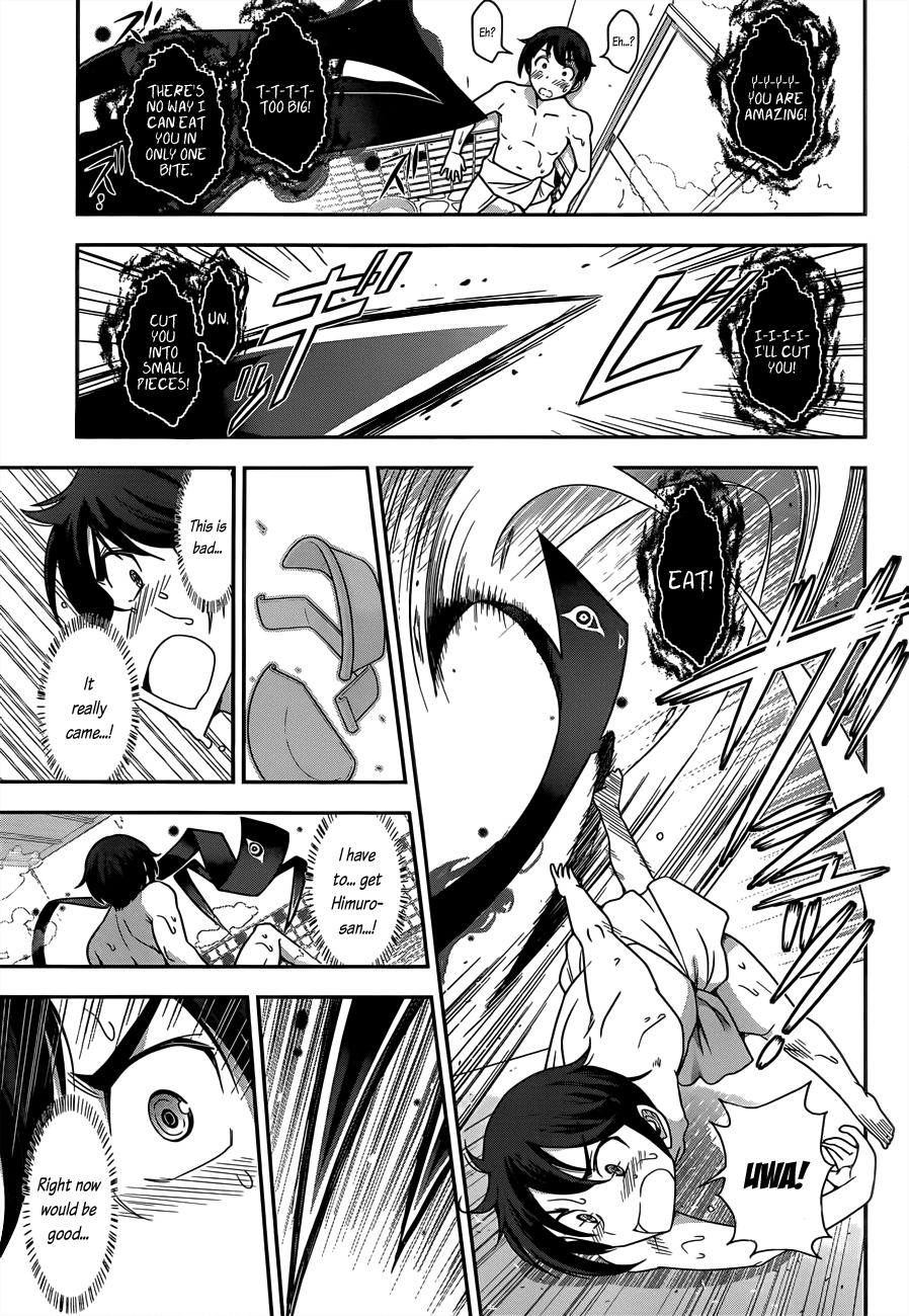 Haru-nee ga Boku ni XX Suru Riyuu Eating a meal? Taking a bath? Even me? 第23页