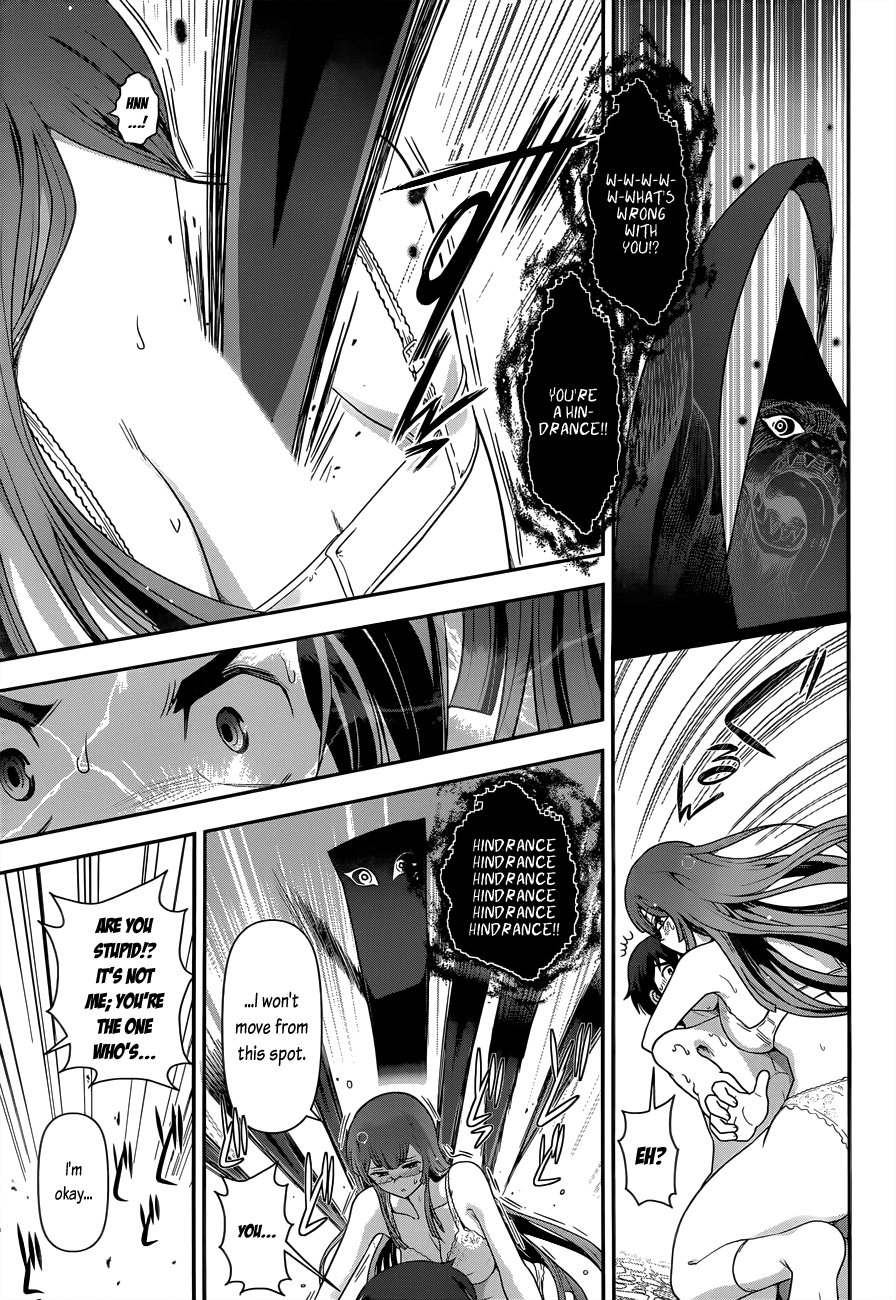 Haru-nee ga Boku ni XX Suru Riyuu Eating a meal? Taking a bath? Even me? 第25页