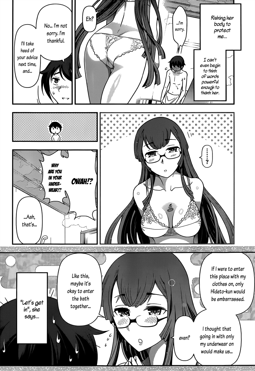Haru-nee ga Boku ni XX Suru Riyuu Eating a meal? Taking a bath? Even me? 第30页