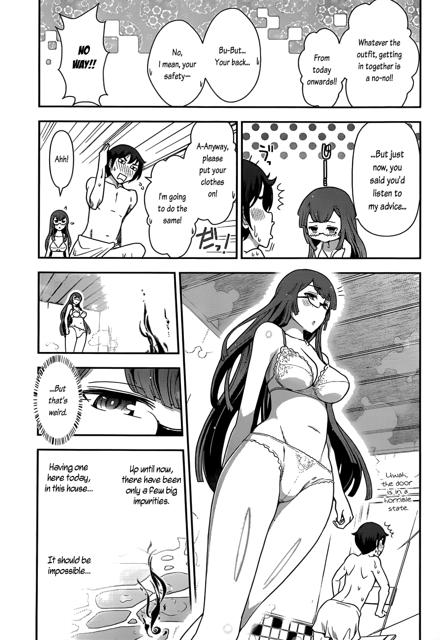 Haru-nee ga Boku ni XX Suru Riyuu Eating a meal? Taking a bath? Even me? 第31页