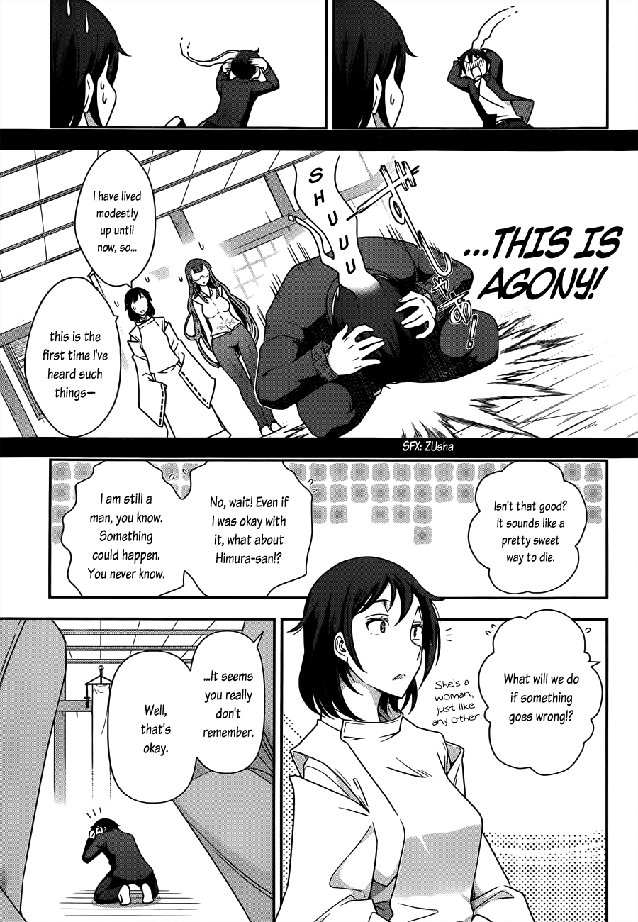 Haru-nee ga Boku ni XX Suru Riyuu Eating a meal? Taking a bath? Even me? 第9页