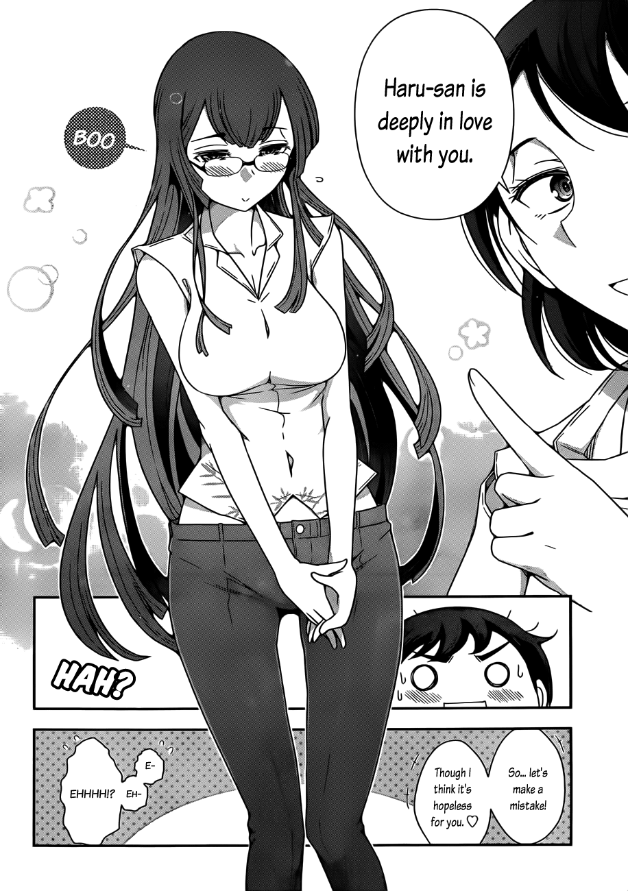 Haru-nee ga Boku ni XX Suru Riyuu Eating a meal? Taking a bath? Even me? 第10页